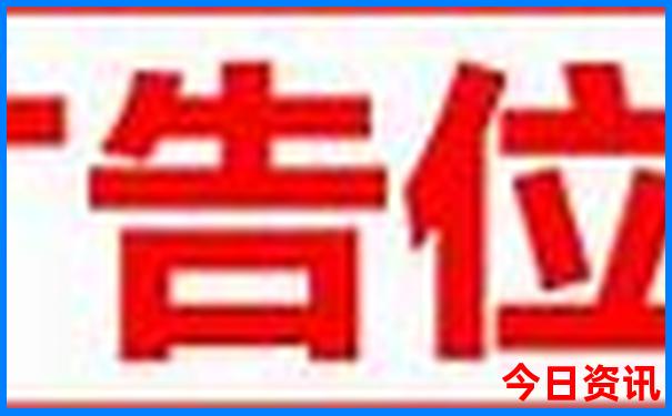 夏日凉快的旅游景点