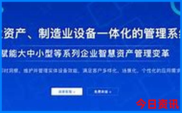 浆水泉风景区有什么好玩的