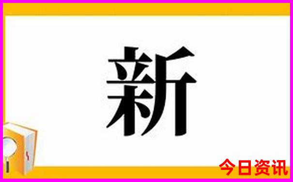 西安必游景点排名